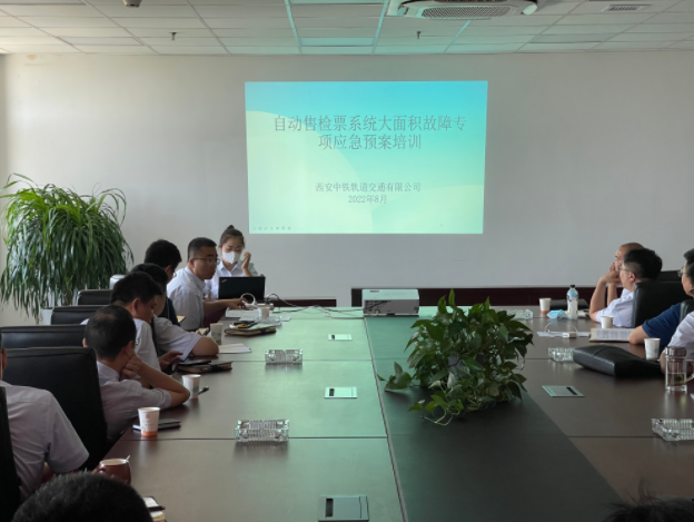 微信图片_20220811153136.png