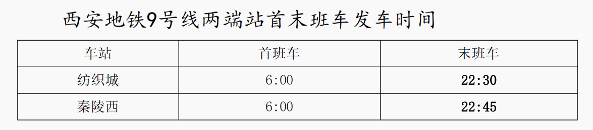1687242978578.png
